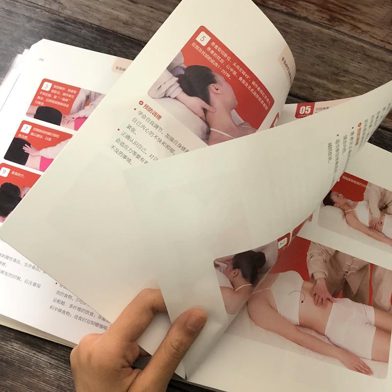 Buku Kesehatan Pijat Pengobata - Health & Wellness Waiver Indiana ulasan dan harga