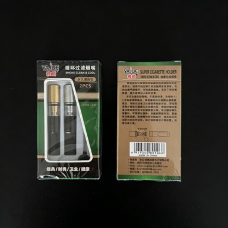 2/4 set filter asap klasik yan - Health & Wellness Waiver Indiana ulasan dan harga